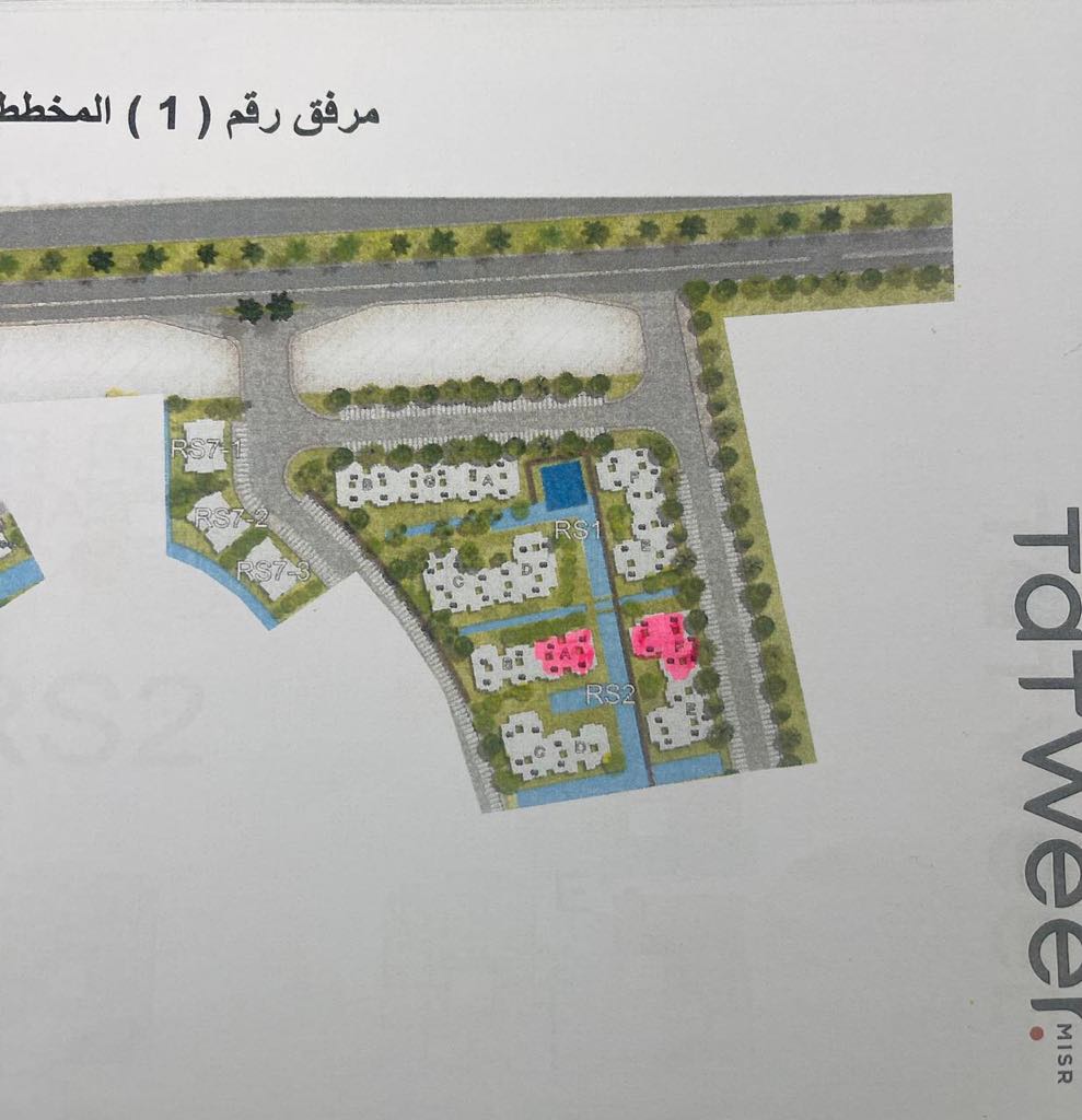 ريفير تطوير مصر