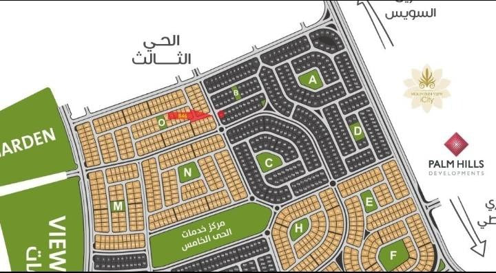 الحى الثالث التجمع